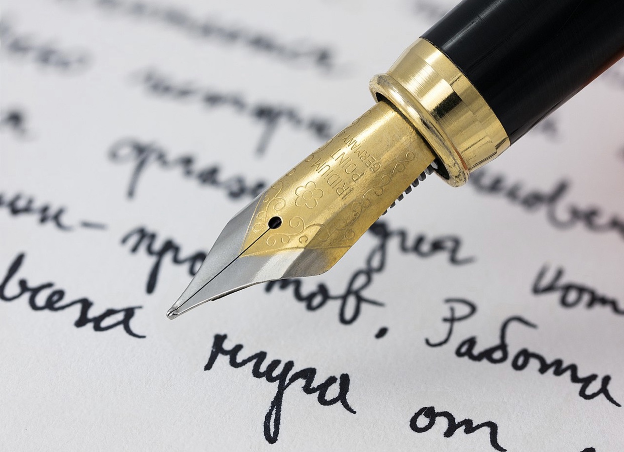 The Global Luxury Pen Market is expected to grow by 5%