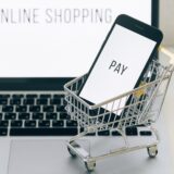 Online Prices Continue to Drop for 8th Consecutive Month