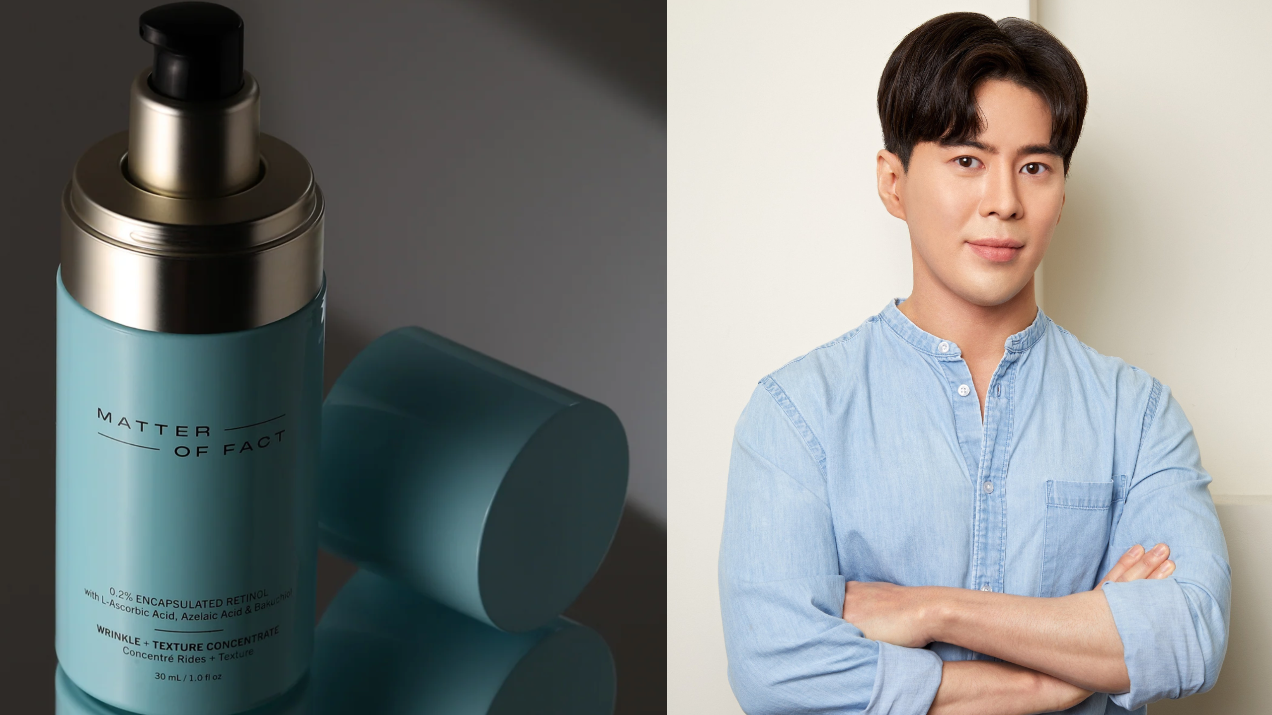 Matter of Fact Skincare at Sephora