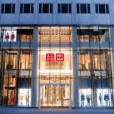 Uniqlo 20 new stores in North America in 2024