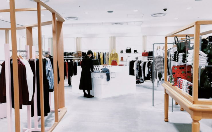 What is a Retail Expert? Definition & Meaning