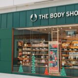 Is The Body Shop Closing?