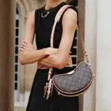 10 Department Stores That Carry Louis Vuitton