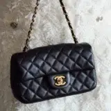 20 Most Affordable Chanel Bags To Shop Now