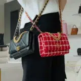 Credit: Fashionphile Academy, Consignment Reseller