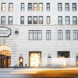 What is the most high-end department store in the US?
