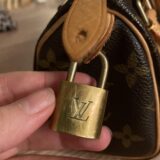 What is the Louis Vuitton lock for?