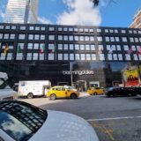 10 Most Famous Department Stores in New York City