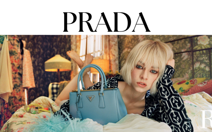 10 Interesting Facts About Prada