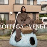 Why Bottega Veneta Deleted Social Media (Update)