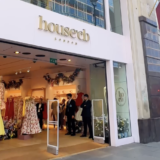 House of CB Opens Flagship Store on London’s Iconic Oxford Street