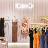 Is House of CB a designer brand