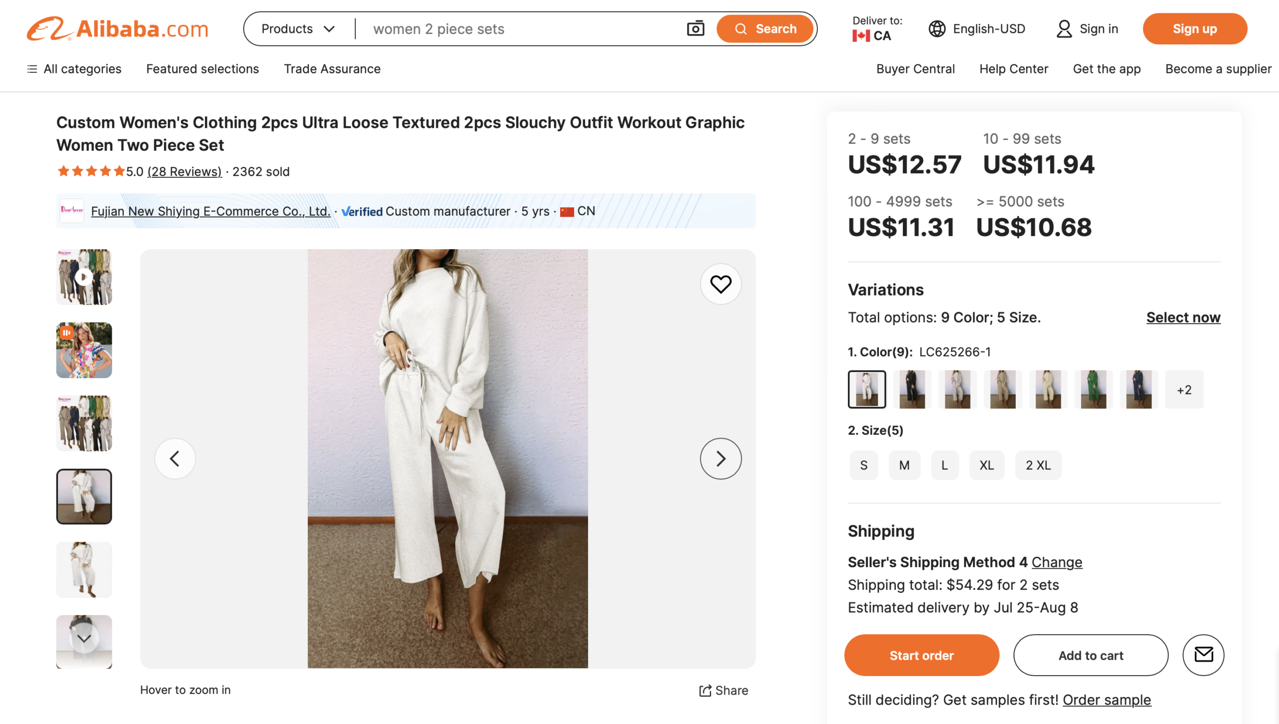 How To Avoid Getting Scammed on Alibaba