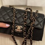 Chanel Classic Flap Bag Sizes and Prices in 2024