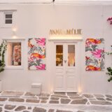 How To Identify Different Retail Store Types