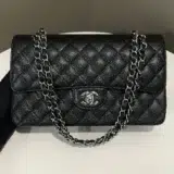 Is Luxury Handbag Shopping Cheaper in Australia?