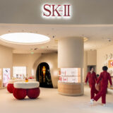 SK-II Opens First Global Travel Retail Flagship Store