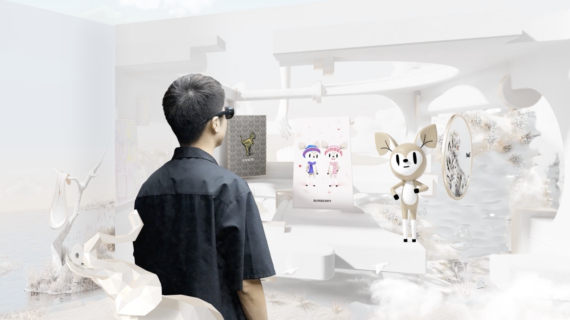 Alibaba AR Shopping (AR Product Visualization)