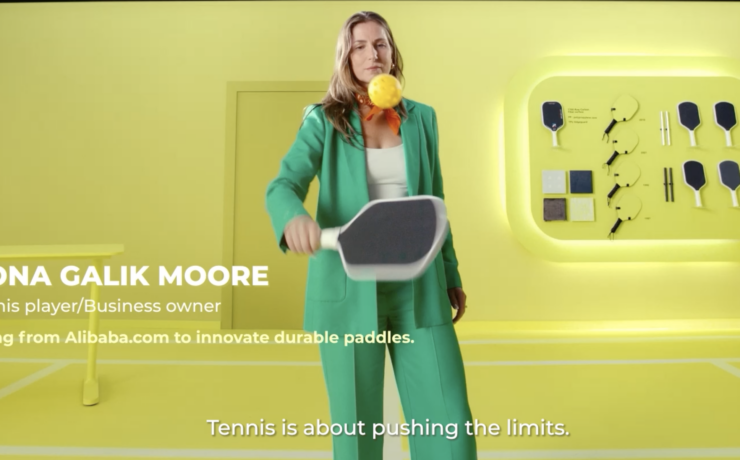 Alibaba.com Sees 30 Percent Increase in Sporting Goods at March Expo