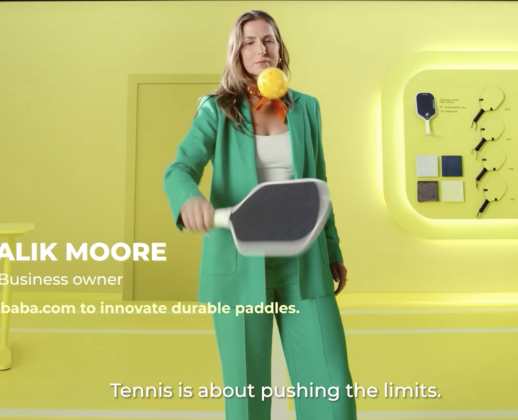 Alibaba.com Sees 30 Percent Increase in Sporting Goods at March Expo