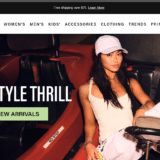 Steve Madden accuses Adidas of Intimidation in Sneaker Stripe lawsuit