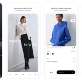 Aritzia App