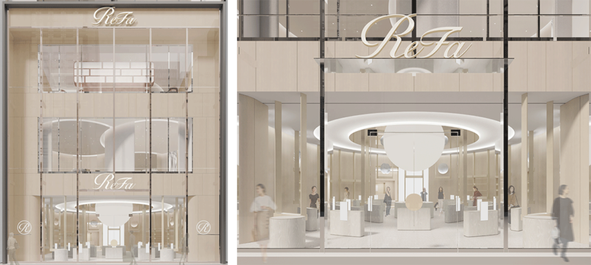 ReFa GINZA Unveils Japan’s Largest Beauty-Tech Flagship With a Global Vision for 2026