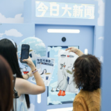 Lavazza and Moschino Bring Bold Italian Design to Shanghai with “Espresso Your Style” Pop-Up Experience