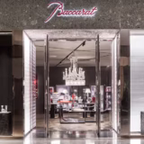 Baccarat Shifts South Unveiling 4000 Square Foot Wellness and Crystal Destination for Millennials in NYC