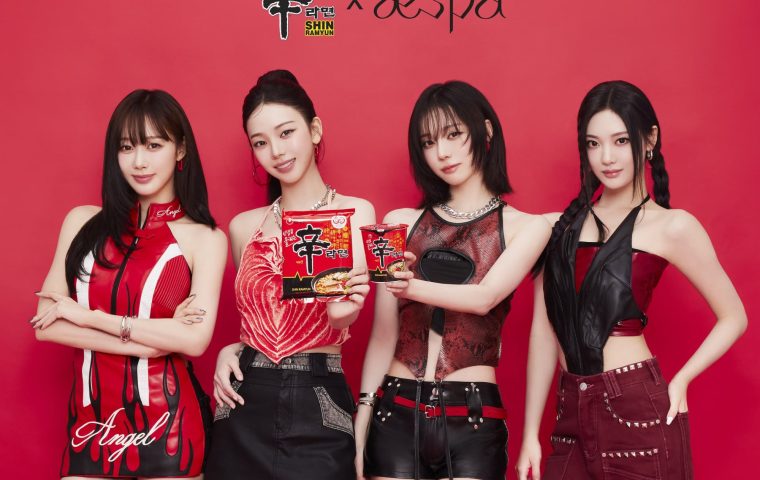 Nongshim and Aespa Deliver Spicy Happiness Globally with New Shin Ramyun Campaign