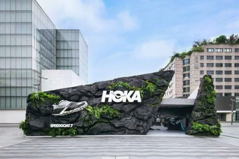 Trail Running Moves to The City HOKA Turns Hangzhou Into a Trail Lifestyle Lab