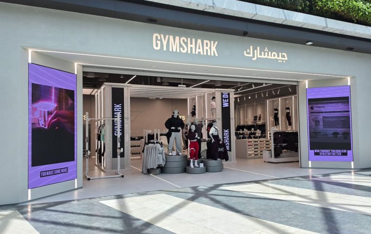 Gymshark Opens First Permanent Kuwait Store at 360 Mall