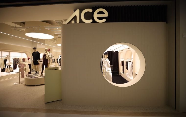 C&A Brasil Launches ACE Its First Dedicated Athleisure Brand With a Debut Store at Shopping Ibirapuera