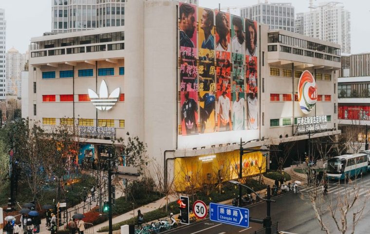 Adidas Celebrates the Launch of World Cup Away Kits at a Retro Flea Market in Shanghai