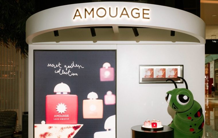 Amouage Brings Caterpillar Installation to Bloomingdale's Dubai Mall