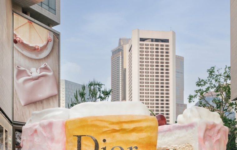 Dior Serves “A Slice of Dior” as Jonathan Anderson’s Fall 2026 Hits Stores With a Giant Cake Pop up in Nanjing