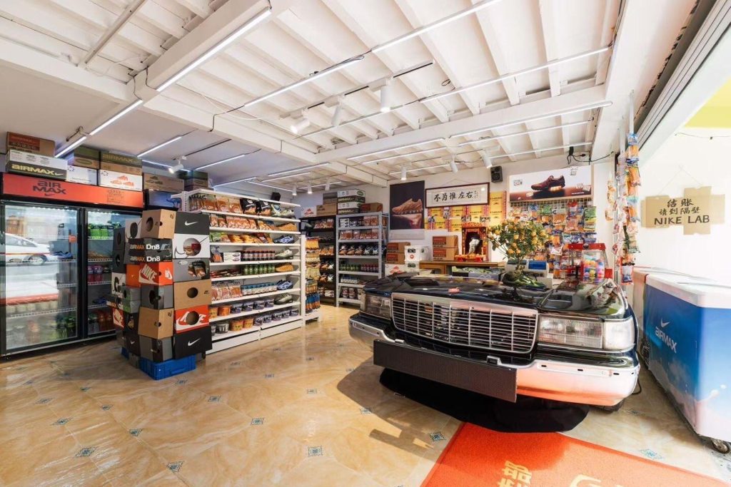 Nike Turns a Shanghai Street Corner into a Nostalgic Air Max Convenience Store for Air Max Day