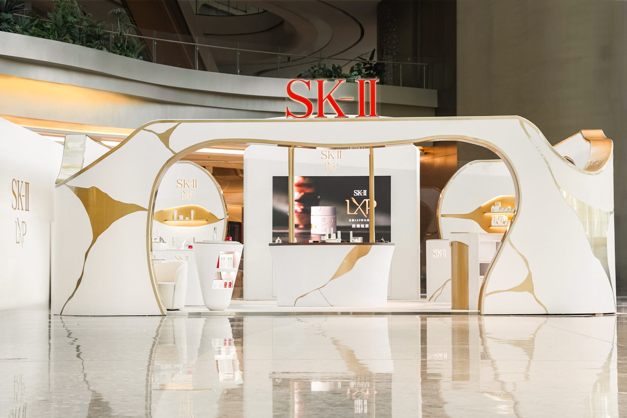 SK-II Opens First Global Travel Retail Flagship Store