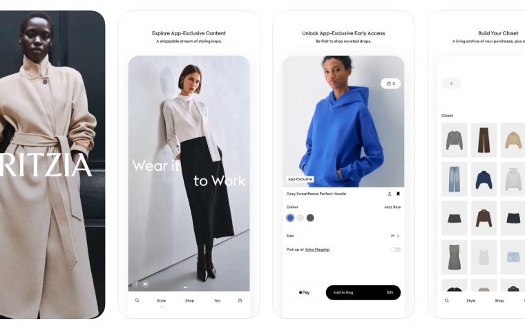 Aritzia App