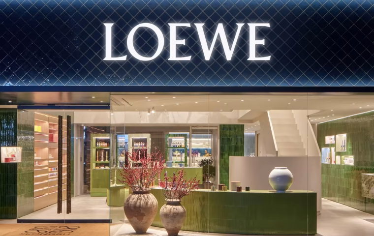 Loewe Perfumes Lands in Seoul with its First Standalone Flagship