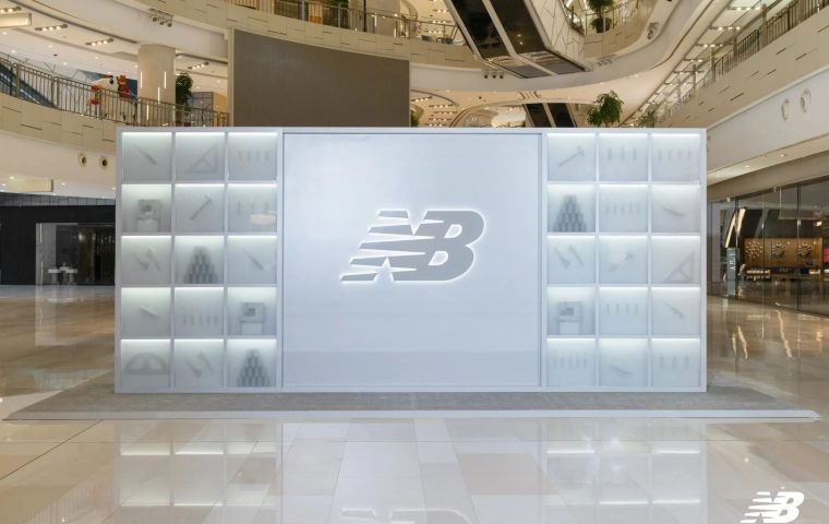 New Balance Marks 120 Years in Shanghai With a Heritage Rich, Nostalgia Driven IAPM Exhibition