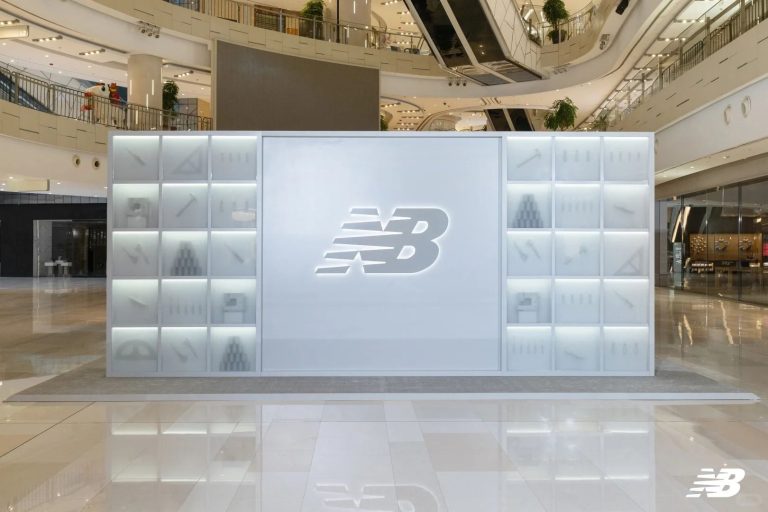 New Balance Marks 120 Years in Shanghai With a Heritage Rich, Nostalgia Driven IAPM Exhibition