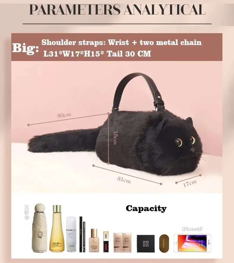The Kitty Plush Bag TikTok Can't Get Enough Of