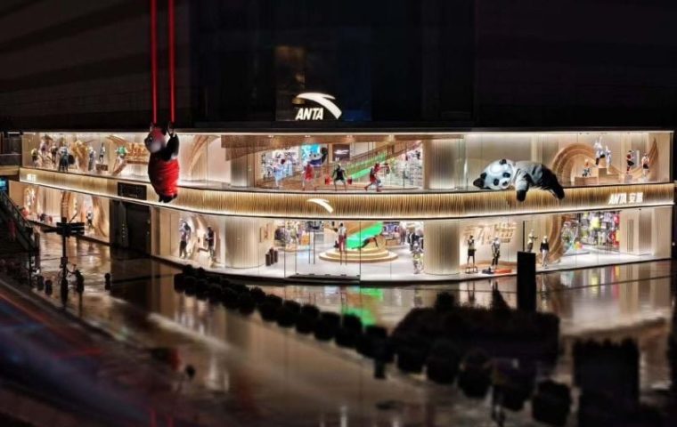 ANTA Just Opened an Over 2000 Square Meter Store With 8 Brands Under One Roof