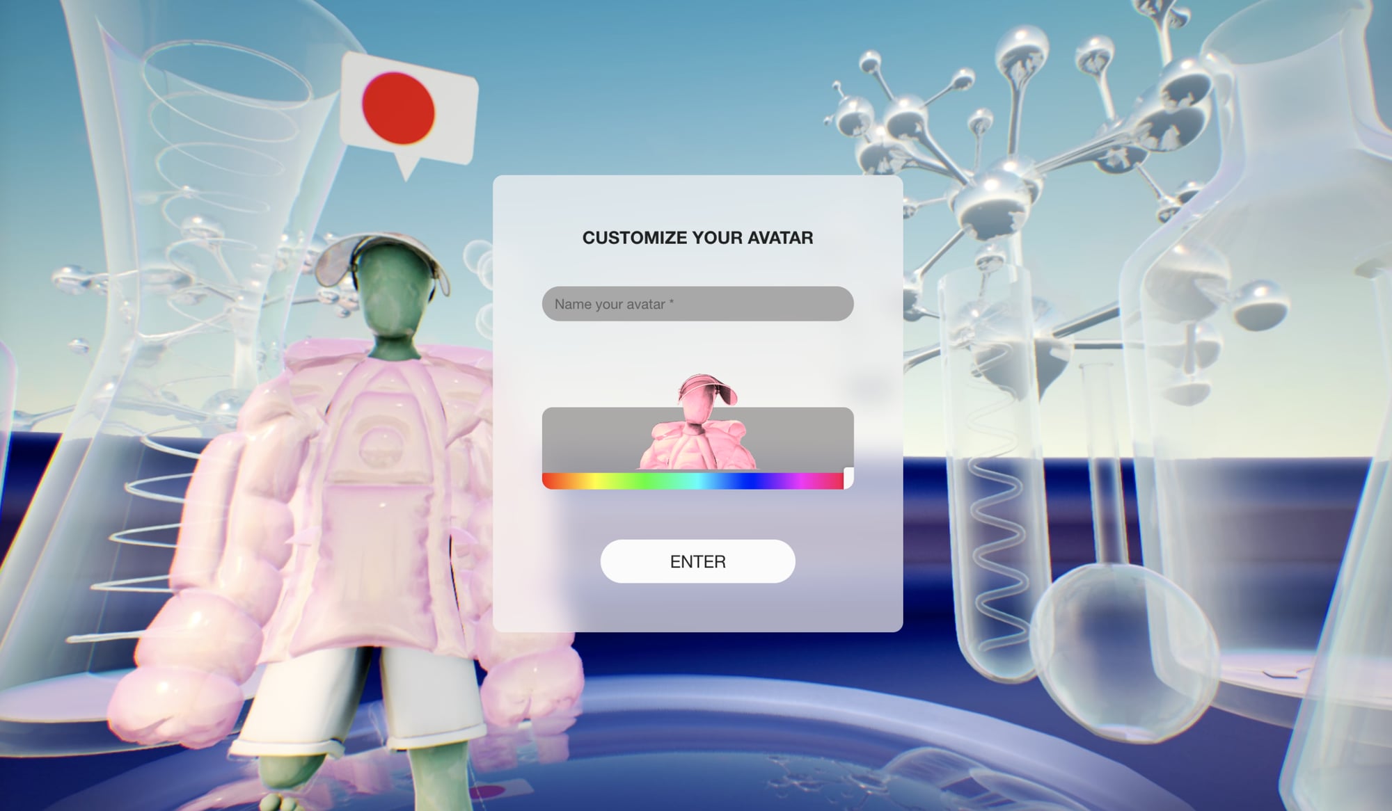 clinique-virtual-lab