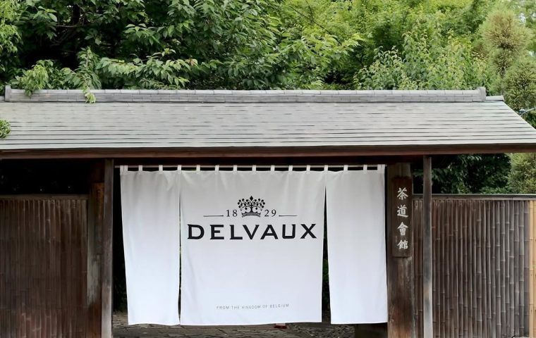 Delvaux Launches “Craft Beyond Borders” in Japan as a Quiet Dialogue Between Belgian Leather Artisans and Japanese Masters
