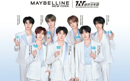 Maybelline Appoints "TEENS IN TIMES" (TNT) as its Newest Brand Ambassadors and Global Partners
