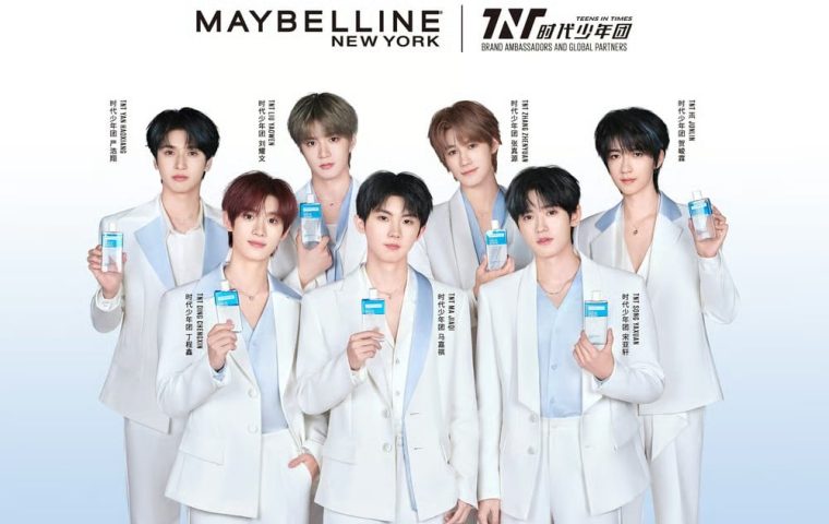 Maybelline Appoints "TEENS IN TIMES" (TNT) as its Newest Brand Ambassadors and Global Partners