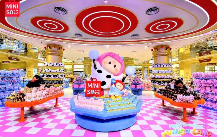 MINISO Launches Malaysia’s first MINISO LAND as Southeast Asia’s Largest IP Playground