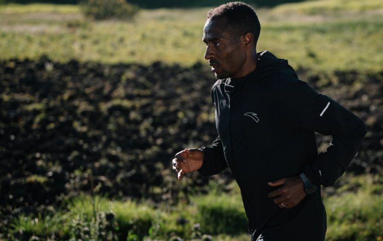 ANTA Steps onto The Running Event Stage with Kenenisa Bekele and Nitrogen-Powered Super Shoes